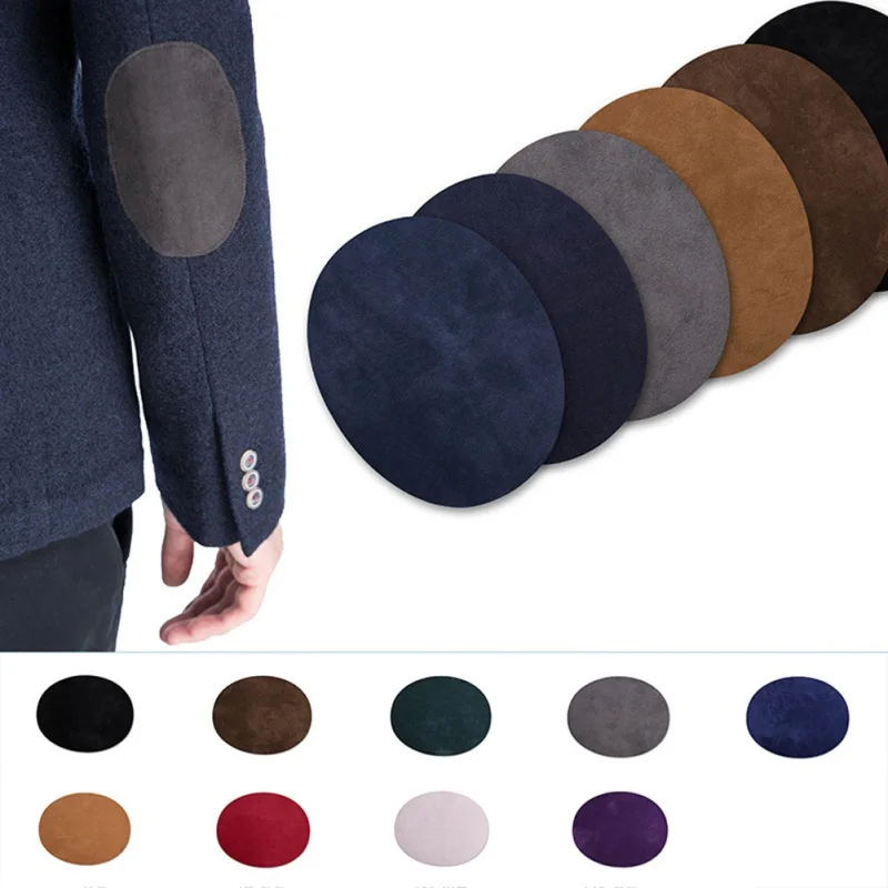 Hot 2PCS Suede Fabric Elbow Patches For Suit Jacket Sweater Oval