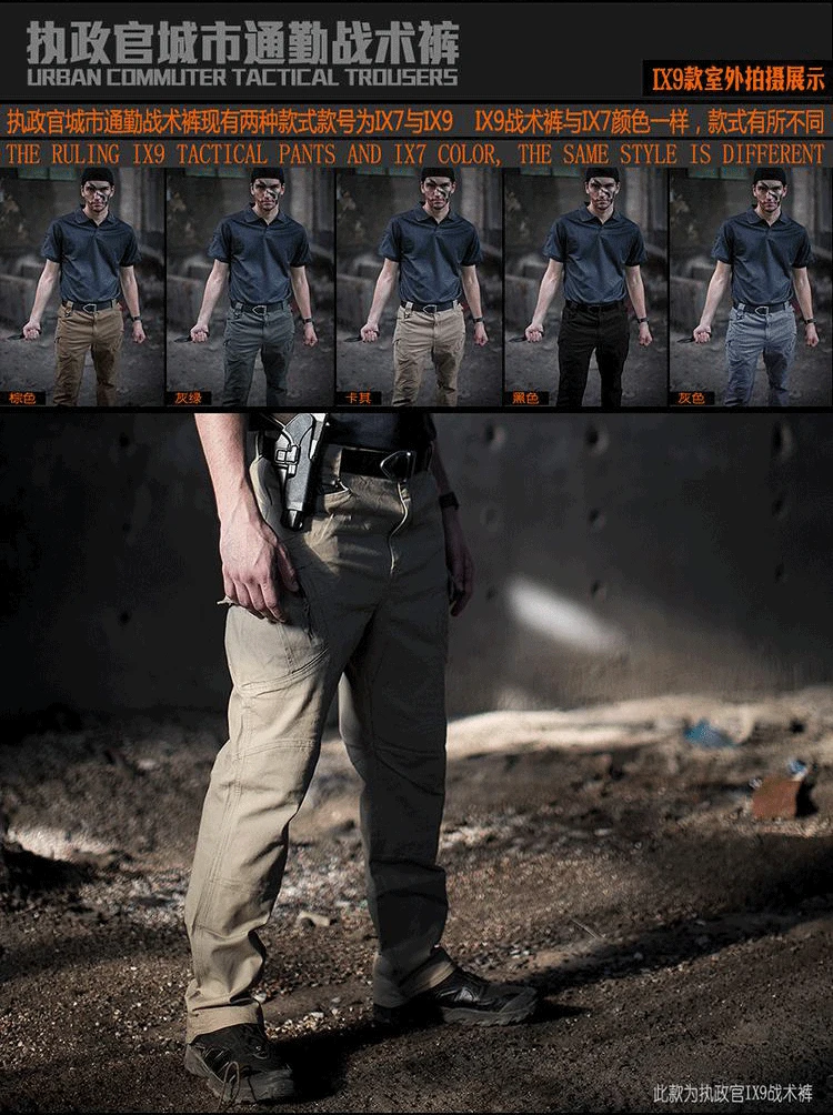 hiking pants11