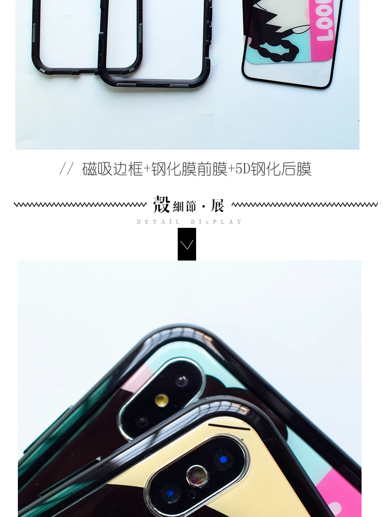 Для iPhone XS max Магнитный бампер и заднее Переднее стекло на экран протектор, для iPhone XR/7 8 plus милый мультфильм Кот девушка цветная пленка