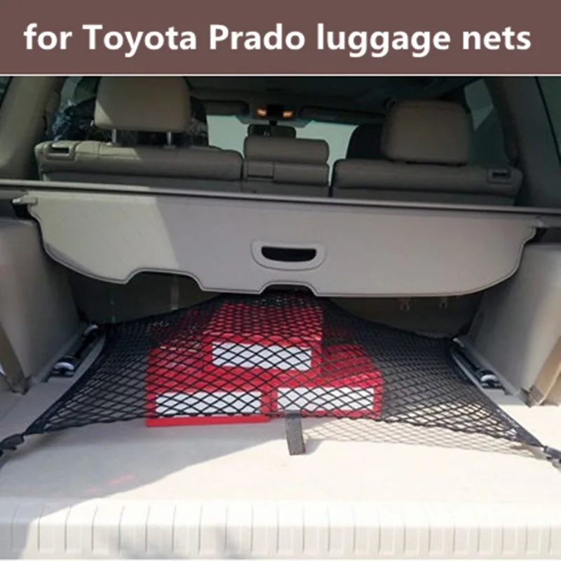 Автомобильная сетка для багажа сумка Toyota Prado trunk специальная сеть хранения