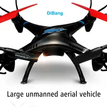 X6C RC Drone with 720P HD Camera Remote Control Quadcopter Helicopter 2.46G Profissional Dron or X6 Drones without camera