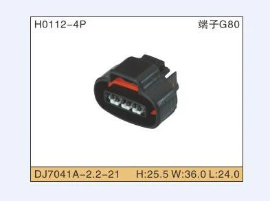 Free shipping 4 pin repair connector pigtail Sensor 90980-11150 2JZGE VVTI TPS with E-Throttle DJ7041A-2.2-21 | Автомобили и