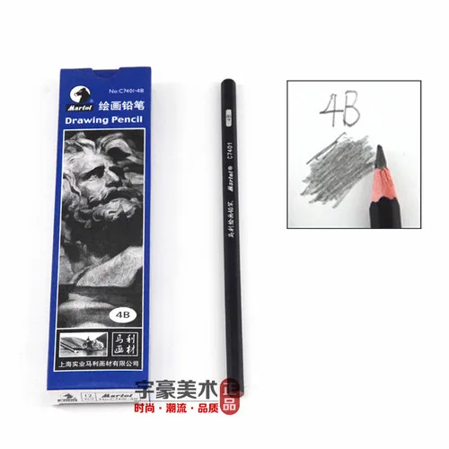 12 шт. Maries карандаши для рисования 2B 4B 6B 8B 10B 14B креативные карандаши для рисования - Цвет: 4B