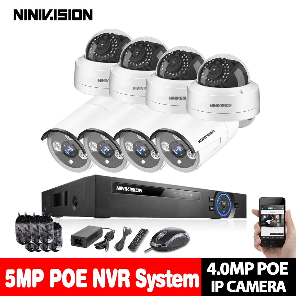 H.265 8CH POE NVR система видеонаблюдения 4 МП IP камера 2560*1440 ночное видение