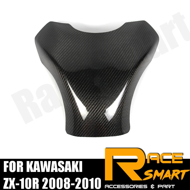 

FOR KAWASAKI ZX-10R 2008 2009 2010 ZX10R ZX 10R Z X 10 R Motorcycle Accessories Carbon Fiber Tank Cover Protector Gas Fuel Case