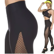 Спортивные Леггинсы для фитнеса женские брюки лоскутные леггинсы Утягивающие легинсы обтягивающие эластичные брюки для тренировок jogger