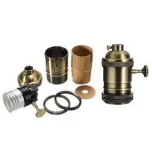 Античный винтажный Металлический Алюминиевый E27/26 светильник, аксессуары, патрон для лампы