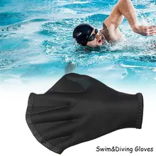 Перчатки для плавания, тренировочные перчатки для мужчин и женщин с защитой от воды-черный