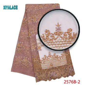 

African Lace Fabric High Quality 3d Luxury Fabric For Wedding Embrodery Nigerian French Lace Fabric With Beads 5yards 2576b