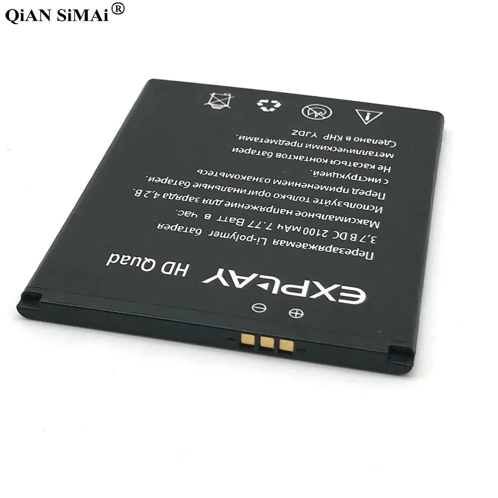 Высококачественный Аккумулятор 2100 мАч для телефона Explay HD Quad