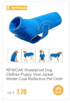 RFWCAK жилет для собак светоотражающие жилеты безопасности летняя одежда для собак спасательный жилет для собак Одежда для безопасности домашних животных