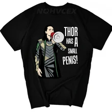 LOKI thor has a small penis забавная футболка новые футболки Забавные топы новинка