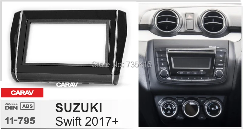 2Din автомобильный стерео радио фасции Панель рамка Комплект для SUZUKI Swift