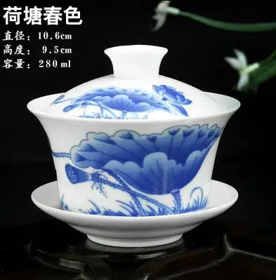 Ручная роспись нефритовые фарфоровые чернила бамбук керамический гайвань китайский чайный набор кунг-фу чайная посуда супница Sancai чайная чашка пуэр чайник - Цвет: 280ml