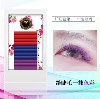 

NEW high quality C curl 0.1mm 11mm false lashes Color mix eyelash individual colored lashes Faux eyelash extensions