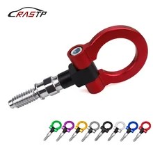 RASTP-гоночный передний буксировочный крюк фаркоп Авто прицеп кольцо подходит для BMW E серии/1 серии/3 серии/X5/X6/Европейский автомобиль RS-TH008-1