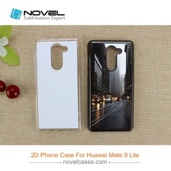 

2D Hard Plastic Mobile Phone Case For Huawei Mate9 Lite