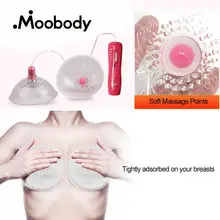 7 Speed Silicone Nipple Vibrator Stimulator Breast Vibration Massager Sucker Sex Toys For Woman For Women Couples