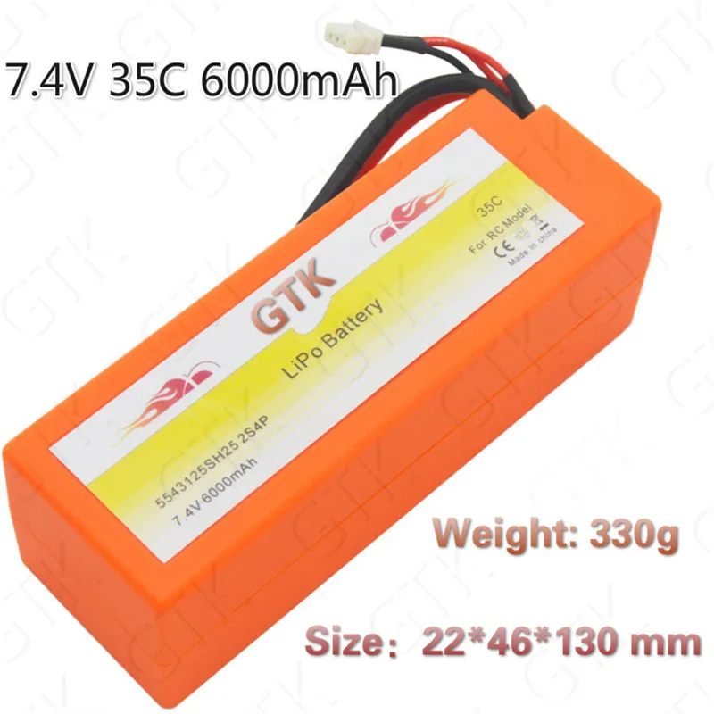 2S2P 7 4 V 35C 70C 6000mAh литий-полимерный аккумулятор для электрического дистанционного