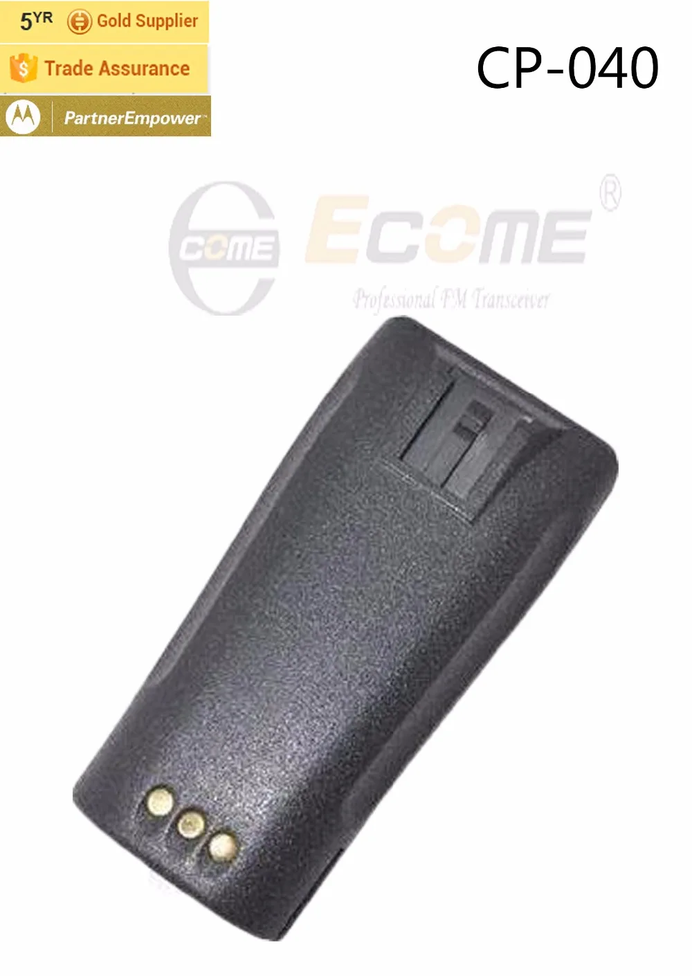 Беспроводная рация motorola CP040 16 каналов СВЧ УВЧ без экрана и дисплея|walkie talkie|wireless