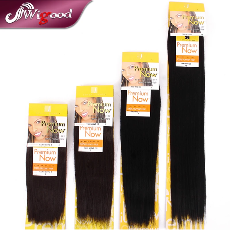 3pcs Lot Premium Now Hair Weave Yaki Blended Hair Extensions 8