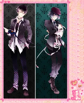 

Anime Cartoon Diabolik Lovers Double Bolster Hugging Pillow Case Pillow Cover Pillowcase Peach Skin 2 Way No.56015