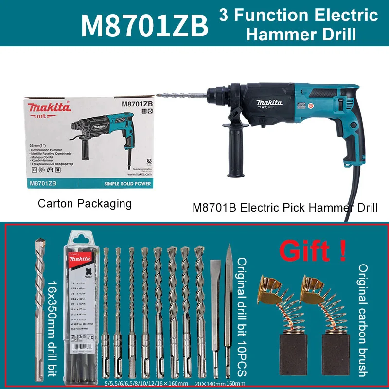 Makita M8701B Электрический комбинированный молоток палочки дрель три функции Бытовая 26 мм 800 Вт 1200 об/мин 4500ipm бетонная Ударная дрель - Цвет: M8701B Carton Set1