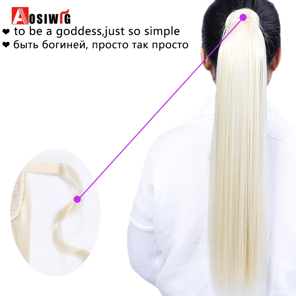 24-Longue-Ligne-Droite-Queue-de-Cheval-Faux-Cheveux-Extension-Cordon-R-sistant-La-Chaleur-Synth