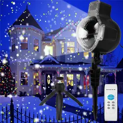 Zjright Рождество Снежинка проектор Белый светодиодный свет этапа открытый Рождество Хэллоуин Праздник День рождения дома вечерние эффект