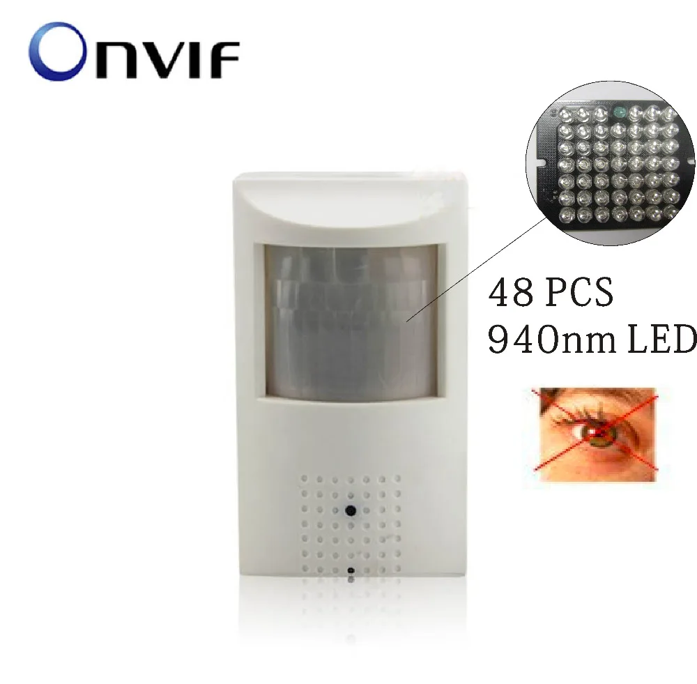 Hqcam POE 960 P Аудио Mini IP Камера 940nm Ночное видение ИК Камера IP Камера Крытый видеонаблюдения IP Камера Поддержка слот для карты памяти