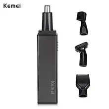 4 в 1 триммер для волос в носу, бороды, бровей, перезаряжаемый электрический триммер для носа, триммер для ушной триммер для волос, зарядка через usb