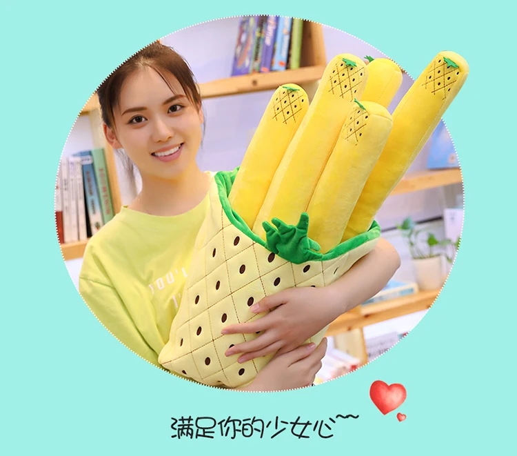 Креативные мягкие Kawaii картофель фри Мультяшные плюшевые игрушки милая плюшевая подушка для детей подарки рождественский подарок, подарок на день рождения