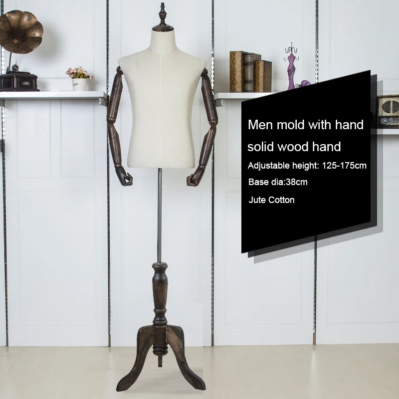

New Men Model with Solid Wood hand Models Props Men's Clothing Shops Window Display Hangers Mannequin Body M SIZE