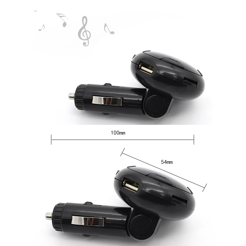 Bluetooth Car mp3 player car stereo host plug - in card U disk radio speaker3
