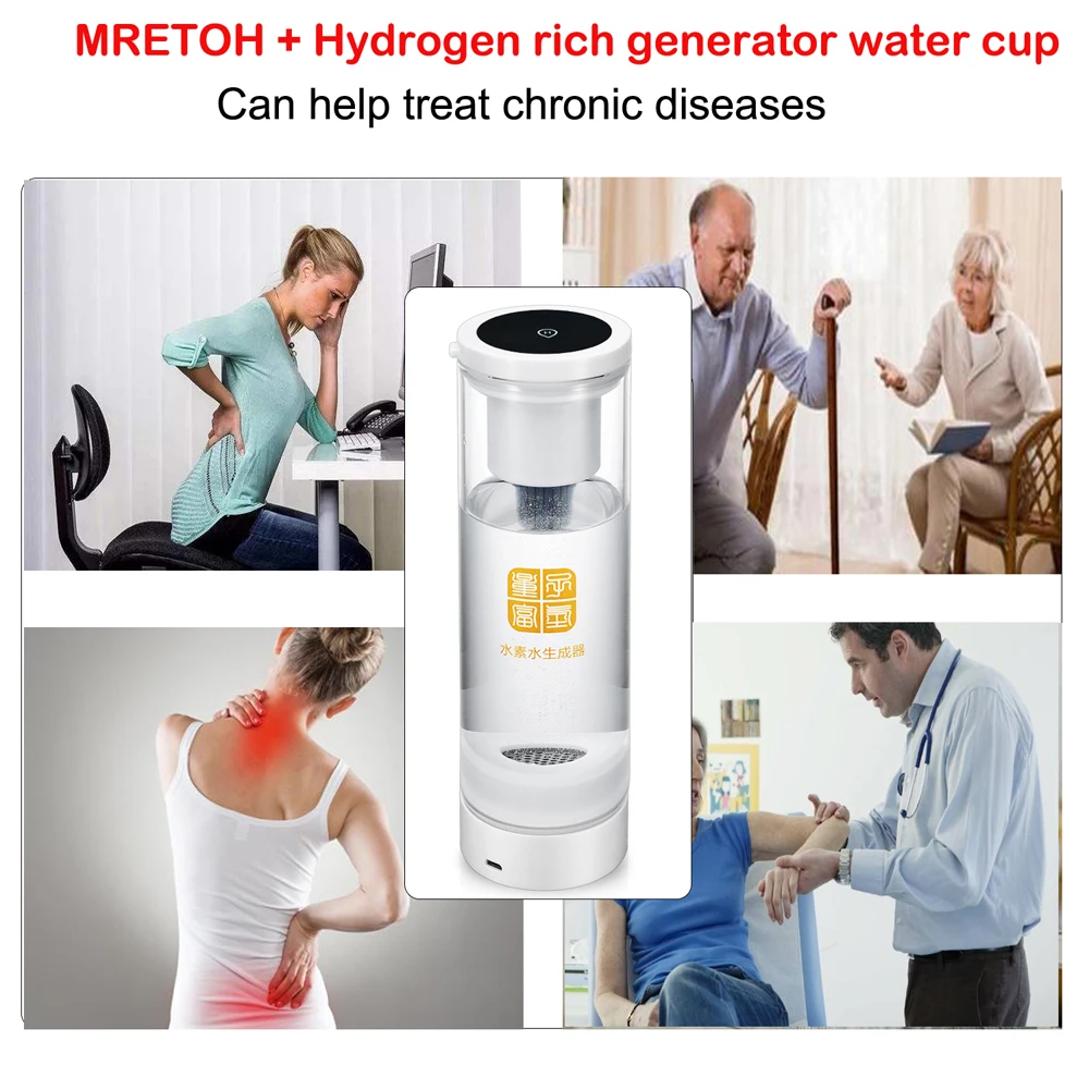 MRETOH+ водород богатый Генератор+ стекло имплантированная Квантовая вода жизни отложите старение детоксикации и питания лица