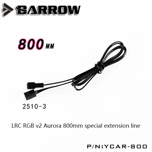 Barrow YCAR 800 LRC RGB v2 Aurora мм специальная линия расширения для освещения v2|line light|80 mm |