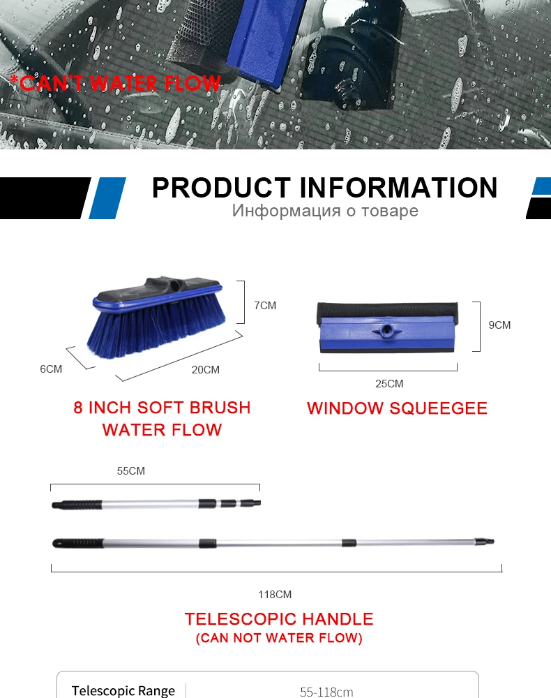 Автомойка оконная Щетка Ракель колесо щетка губка щетка телескопическая длинная ручка Автомобильная Чистящая Щетка для машины аксессуары Xammep