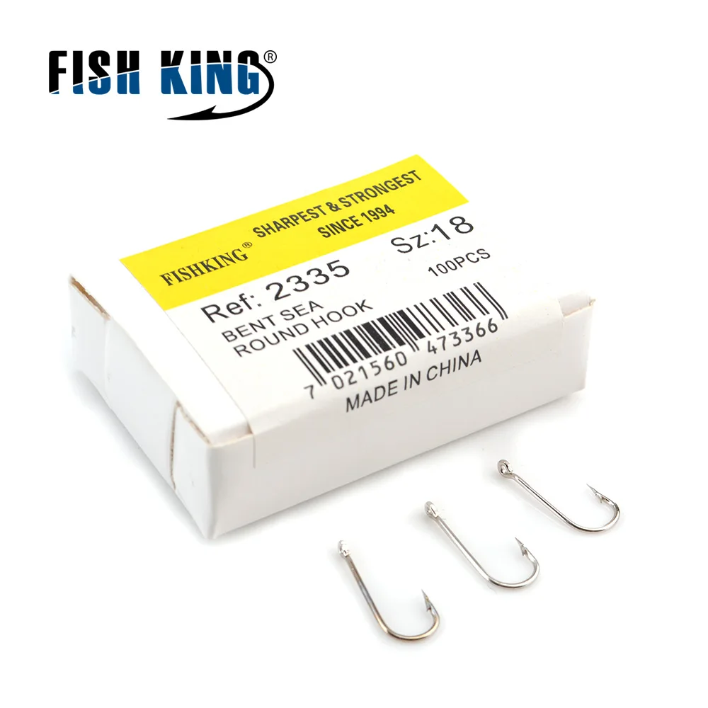 Рыболовный крючок FISH KING 10 20 #100 шт. мягкие крючки для приманки с длинным