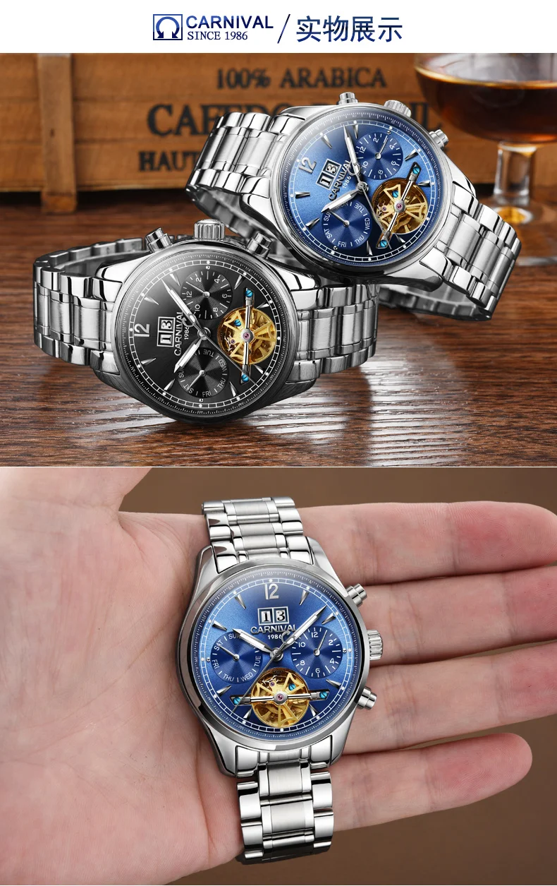 Горячая Relogio Masculino De Luxo мужские часы лучший бренд класса люкс карнавал Tourbillon нержавеющая сталь Automatico Masculino