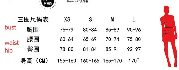 QQ20170502003753