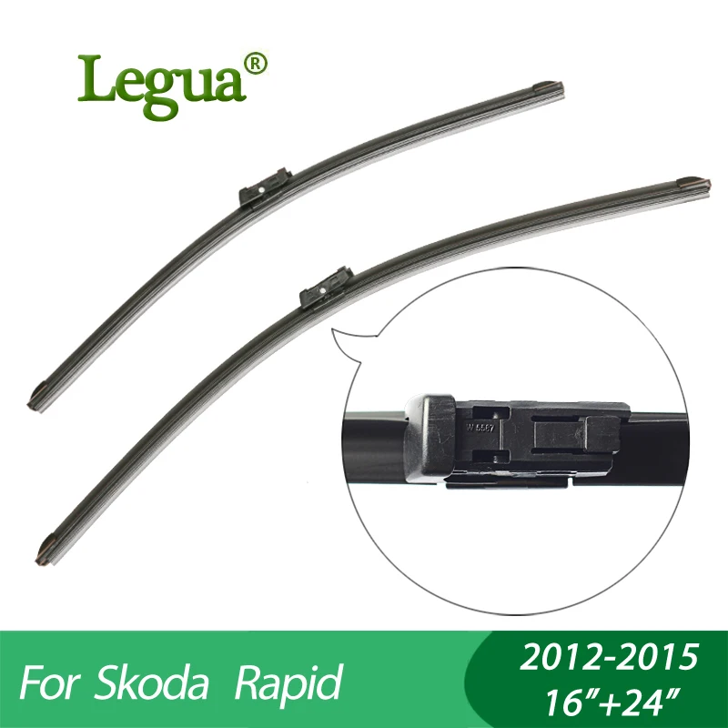 Legua car winscreen Wiper blades for Skoda Rapid(2012 2015),16"+24