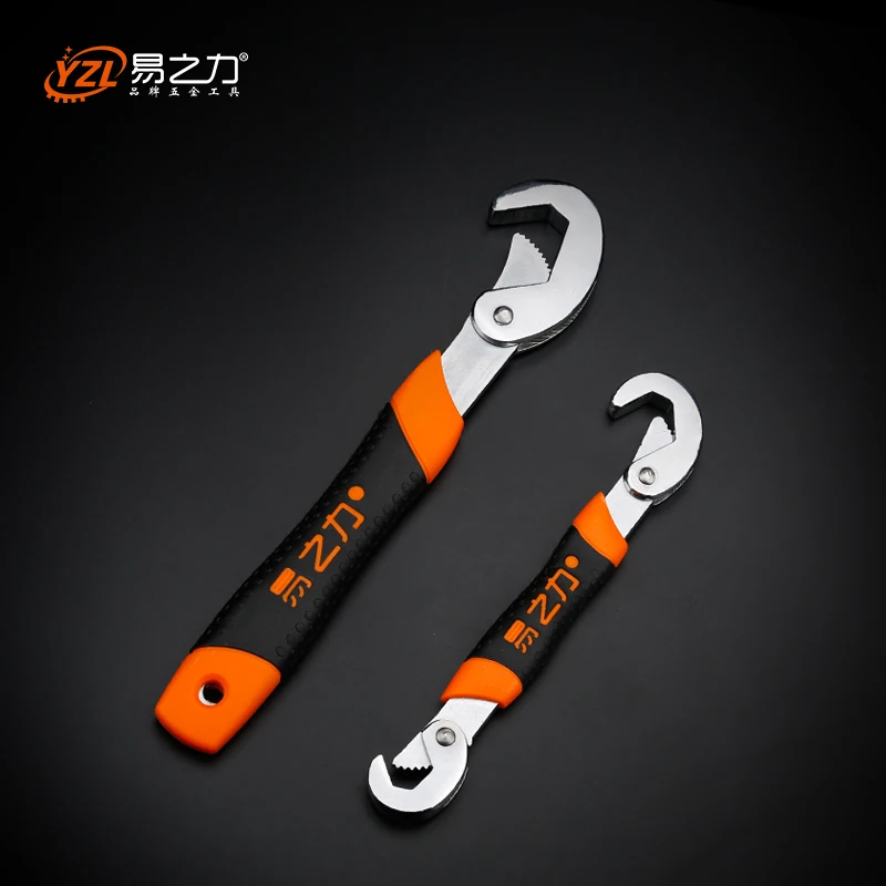 

Multi-Function 2pcs Universal Wrench Adjustable Grip Wrench set 9-32mm ratchet wrench Spanner hand tools