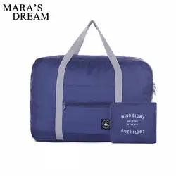 Женская дорожная сумка Mara's Dream из нейлона с большой вместительностью, Повседневная многофункциональная Женская дорожная сумка для
