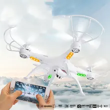 Esddi 4 Axis Gyro Mini Drone High Performance RC Quadcopter FPV 0.3MP Camera Aircraft 4 Axis RC Remote Control Children Gift