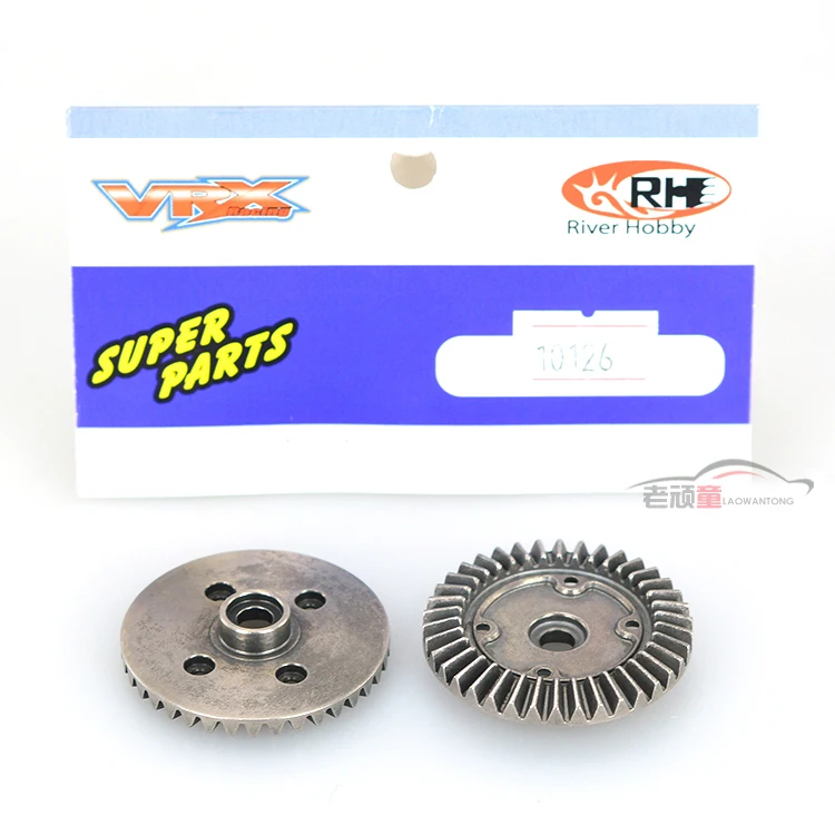 

Rui Hao fittings VRX straight bridge, desert card, short card, original factory parts, differential box, driven teeth 10126