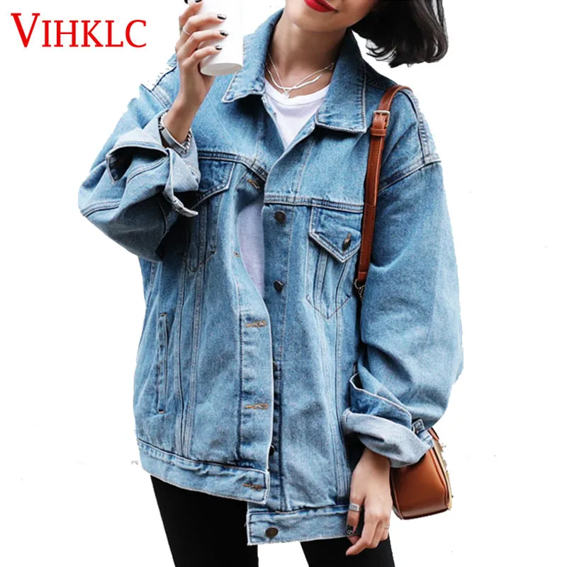 large jean jacket