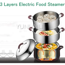 Нержавеющая сталь 3 слоя электрическая Пароварка/кастрюля планирование времени многофункциональная электрическая жаровня DZG-A80A1