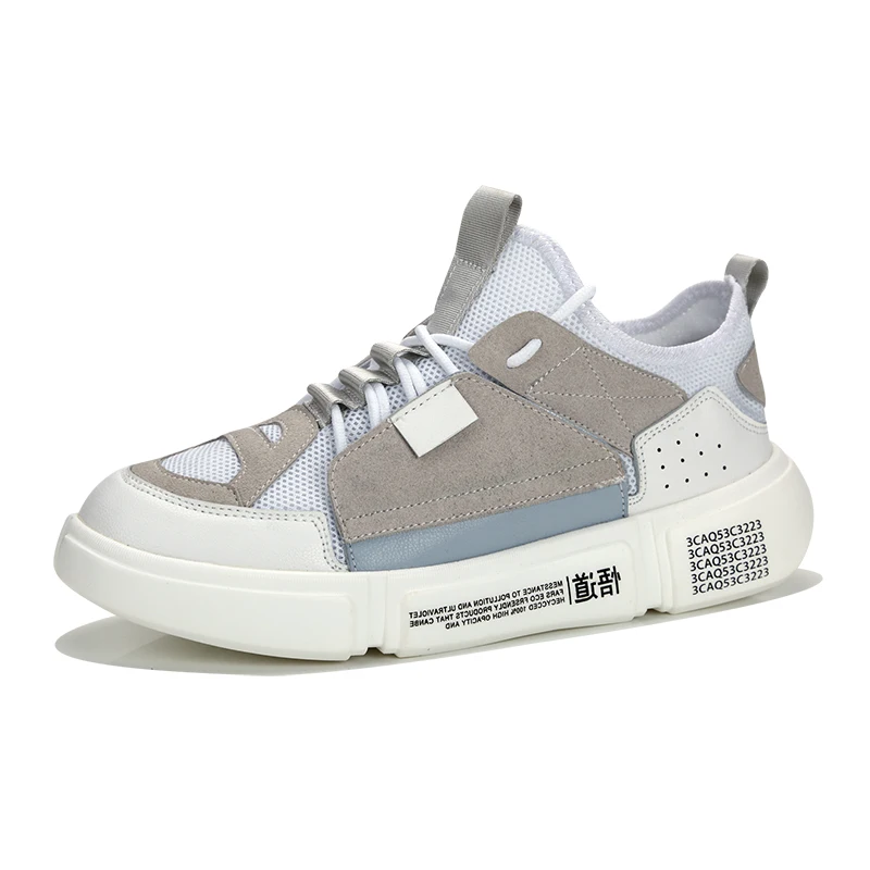 

Shoes Man Breathable Running Shoes for Men Sneakers Bounce Summer Outdoor Sport Shoes Professional Training Shoes Brand Designer