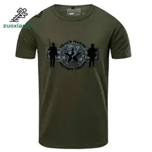 Zuoxiangru Hiking T-shirt Men's Army Military Fans Tough Guy Half-sleeve Crew Neck Short-sleeve Camouflage Tactical T-shirt