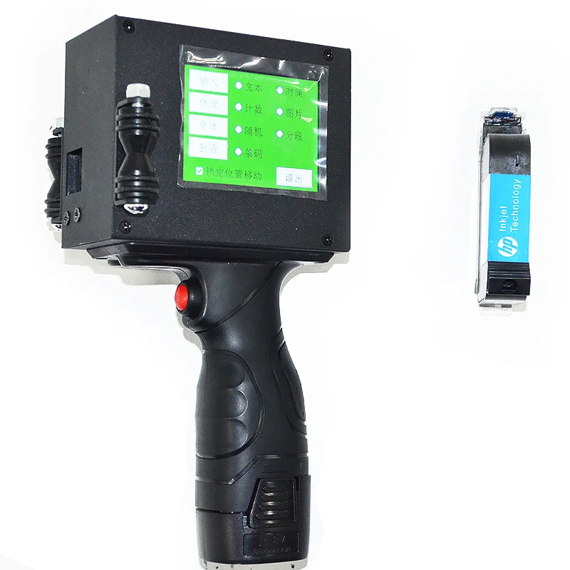 

LED Screen Touch-Screen Handheld Printer 600DPI Intelligent USB QR Code Inkjet Label Printer High Quality Coding Machine